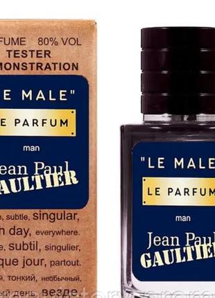 Jean paul gaultier le male le parfum tecter lux мужской 60 мл