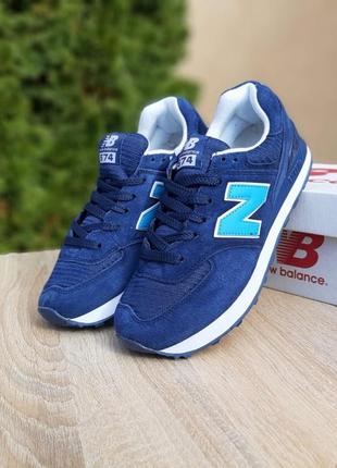 New balance 574 синие кроссовки кеды мужские 320 баланс весенние летние демисезонные демисезон замша замшевые отличное качество с сеткой9 фото