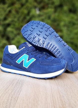 New balance 574 синие кроссовки кеды мужские 320 баланс весенние летние демисезонные демисезон замша замшевые отличное качество с сеткой4 фото