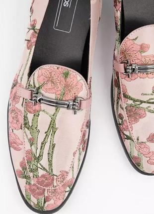 Asos desighn 4