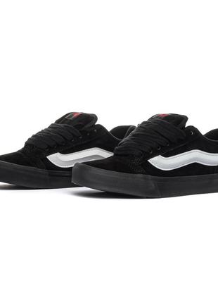 Vаns knu skool black
