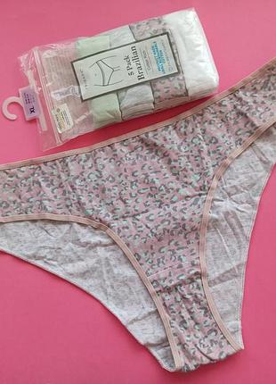 Трусики светлые, большого размера, primark