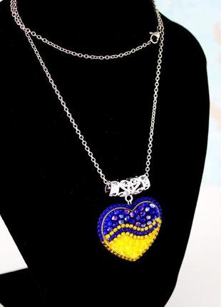 Сердечко-подарунок до дня закоханих, сувенір-листівка "українське сердце", валентинка