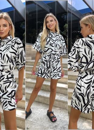 Комбінезон