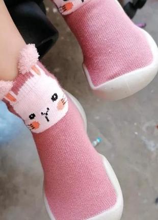 Тапочки-носки 6