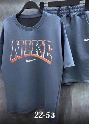 Мужской летний спортивный костюм с принтом в стиле найк nike комплект футболка и шорты