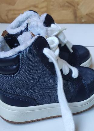 Деми ботиночки 2