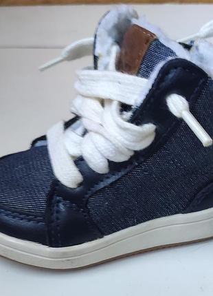 Деми ботиночки 5