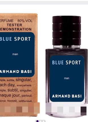 Armand basi blue sport тестер lux мужской 60 мл