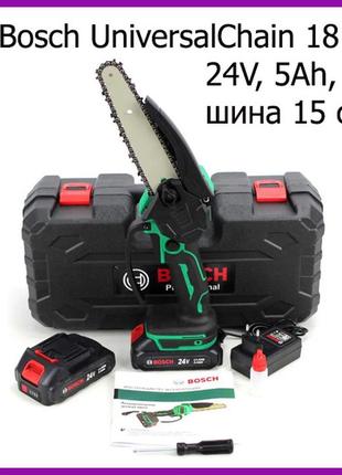 Аккумуляторная мини-пила bosch universalchain 18 (24v, 5аh, шина 15 см) аккумуляторный сучкорез бош в кейсе