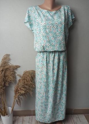 Платье платье в пол