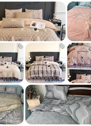 Постельное белье фланель и велюр ❤🥰 тм colorful home, фланелевое постельное белье, велюровое постельное белье