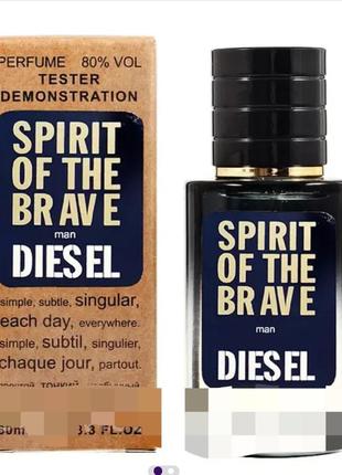 Diesel spirit of the brave тестер lux мужской 60 мл