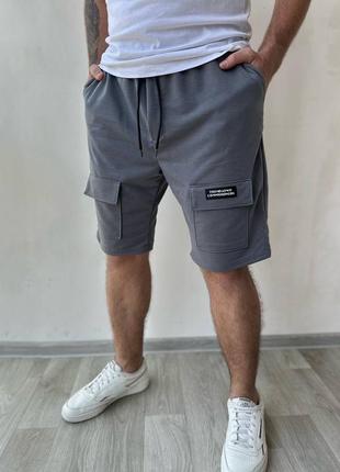 Стильні чоловічі шорти з накладними кишенями зручні з двонитки з шнурком