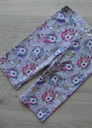 Капри на 8-10 лет.