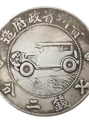 Сувенир монета республиканский 1 "авто" доллар 1917 года