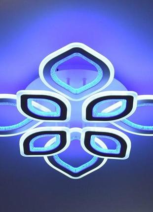 Люстра світлодіодна sirius 77615/4+4