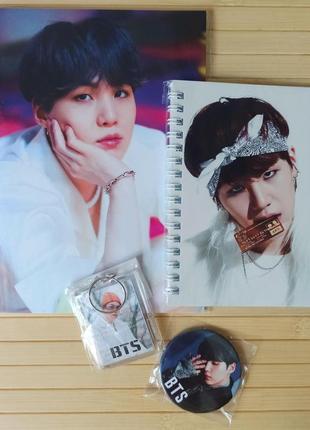 Набір suga мин юнги bts зошит + блокнот + значок + брелок