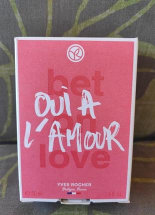 Парфумована вода oui a l'amour yves rocher 50 ml, 30 ml