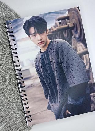 Скетчбук хёнджин hyunjin stray kids (арт 4) 10384