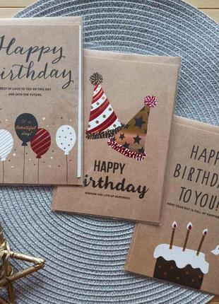 Листівка з днем народженням happy birthday крафт