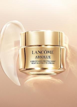 Восстанавливающий крем для сияния кожи вокруг глаз lancome absolue revitalizing eye cream