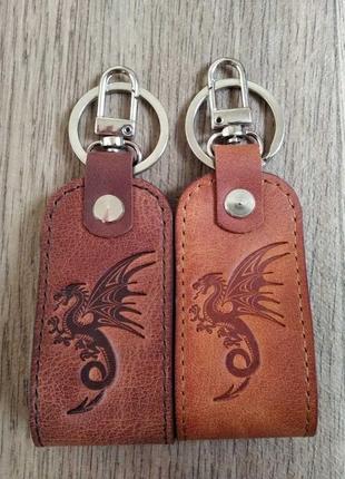 Чоловічий брелок для ключів принт дракон (колір на вибір!)