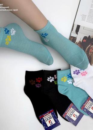 Носки женские