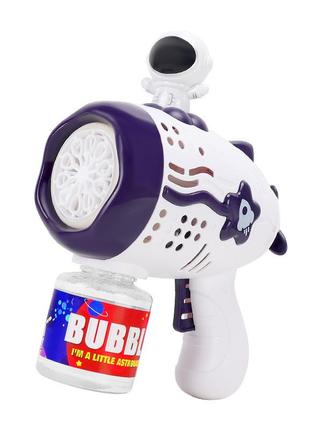 Пістолет з мильними бульбашками astronaut bubble gun music+50ml bottle (4хаа не входят в комплект)
