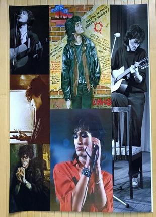 Постер группа кино