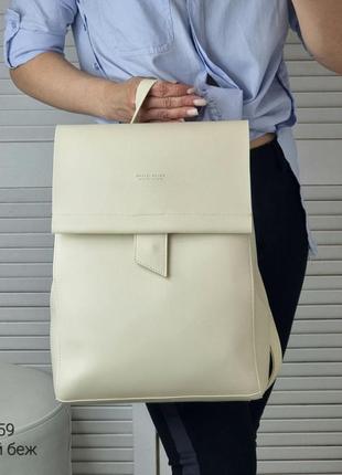 Жіночий шикарний та якісний рюкзак сумка для дівчат св.беж4 фото