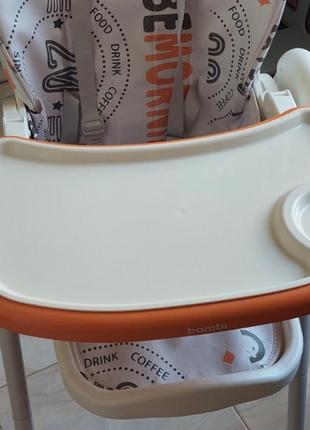 Стільчик для годування