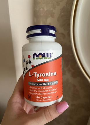 Добавка вітамін l tyrosine л тірозін