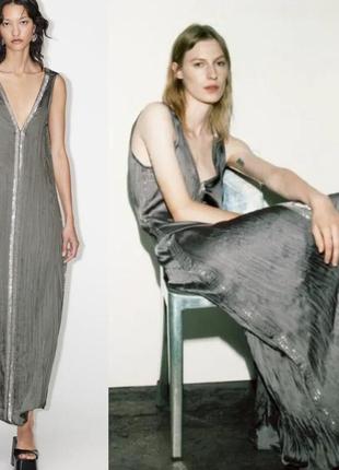 Zara невероятное вышитое бисером платье limited edition p. s