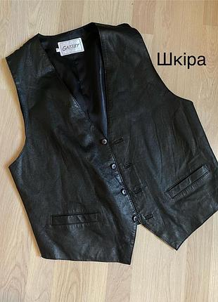 Жилетка шкіряна чоловіча чорна шкіряна жилетка чоловіча чорна безрукавка шкіряна жилетка- l,xl