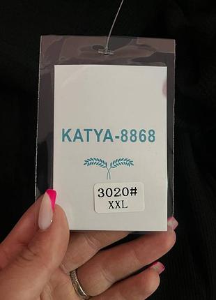 Велосипедки/треки дайвинг s-2xl 4