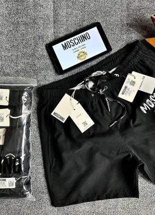 🗝 плавки luxe🗝 luxe сегмент 1:1 оригінал    матеріал: водовідштовхувальний поліестер  qr-code