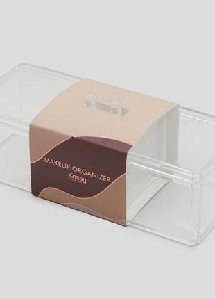 Органайзер