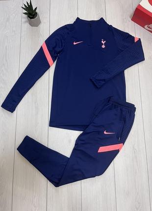 Nike fc tottenham спортивный костюм мужской футбольный