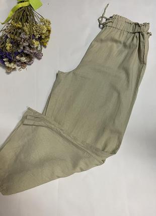 Брюки кіллоти