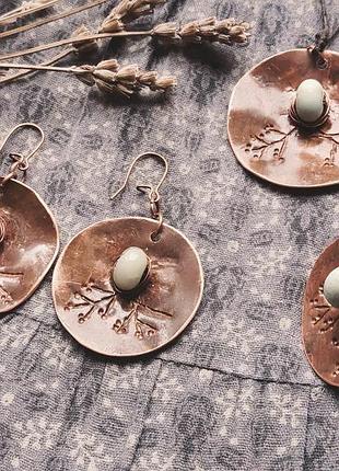 Комплект "нежность неба"