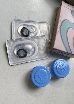 Чорні лінзи