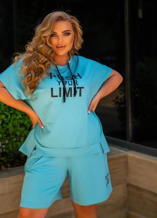 Женский летний мятный костюм футболка и шорты лето xxl xl 2xl 3xl 4xl хл 2хл 3хл 4хл