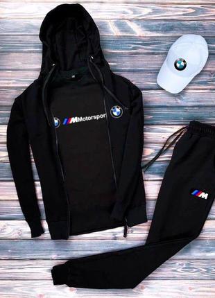 🔥 чоловічий спортивний костюм 4в1 кофта штани футболка кепка чорний bmw