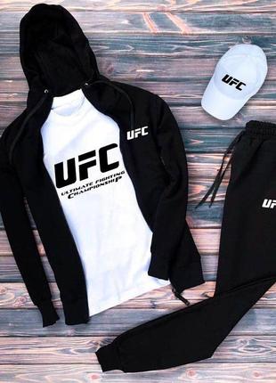 🔥 чоловічий спортивний костюм 4в1 кофта штани футболка кепка чорно білий ufc