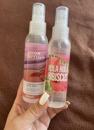 Avon спреи