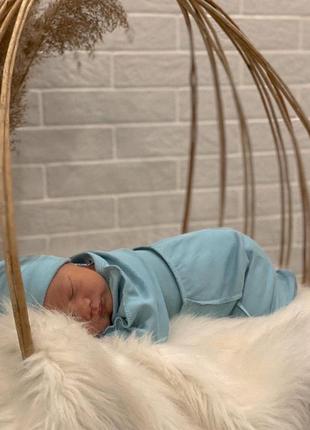 Бавовняний комплект для малюка