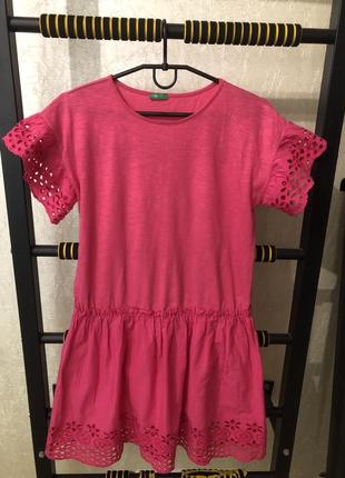 Сукня до колін