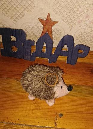 Мягкая игрушка ежек ежик мягкий брелок