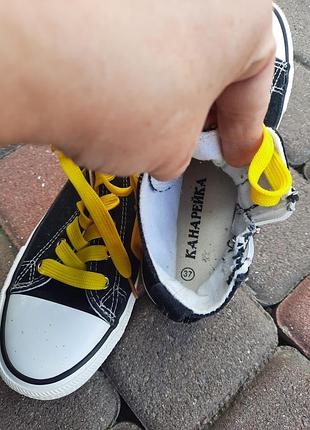 Кеди для хлопчика 3